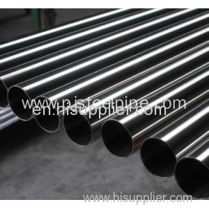 321h seamless stainless steel pipe