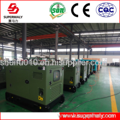 30kva diesel generator price