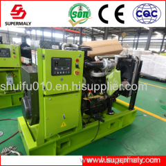 AC three phase diesel generator 200kva