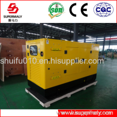 Best price 30kw generator