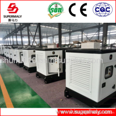 Supermaly 250kva diesel generator price