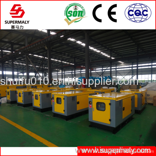ISO approved Silent 25kva diesel generator price