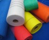 high quality erosion-resistant fiberglass mesh/ fiberglass fabric