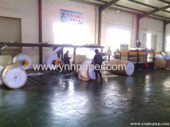 Hebei Yinhe Paper Co.,Ltd