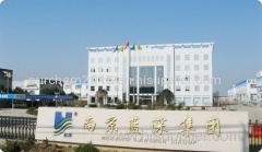 Nanjing lanshen Pump Corp.LTD.
