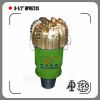 CDHP 8 1/2&quot; PDC Bit PDC Drill Bit PDC Bits with API 7-1 & ISO9001