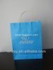Cheap Price hand paper bag
