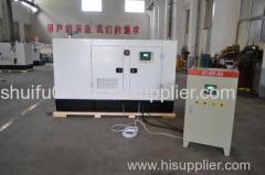 Soundproof 16.5KVA generator set with yangdong 485D