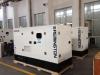 60KVA Soundproof Generator for Sale