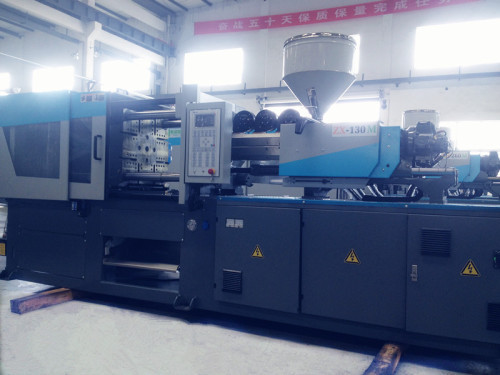 Plastic injection molding machine