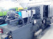 Plastic injection molding machine