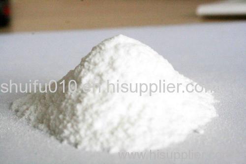 Food Grade L-Tyrosine Powder