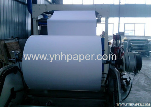 C1S / C2S / Art Coated Paper / Glossy Coated Paper / Matt Coated Paper