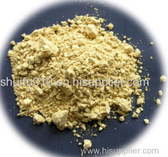 Food Additive Xanthan Gum