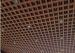 aluminum ceiling metal ceiling grille ceiling grid ceiling