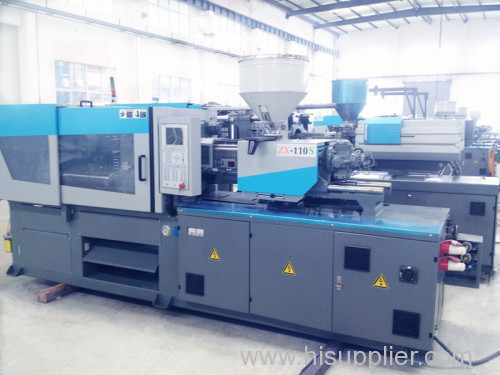 Plastic injection molding machine