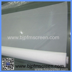 100 micron polyester filter screen