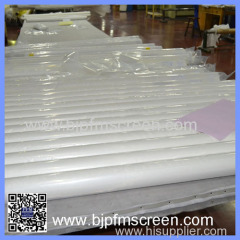 100 micron polyester filter screen