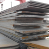 Hot Rolled Steel Plate