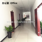 Wuyi Dadi Printing Co.,Ltd