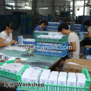 Wuyi Dadi Printing Co.,Ltd