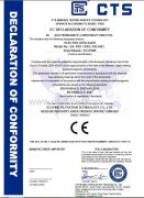 CE certificate