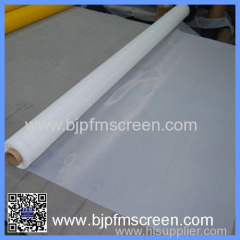 110 micron polyester filter cloth