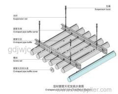 aluminum ceiling metal ceiling o-shape-pipe ceiling system