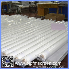 160 micron polyester filter mesh