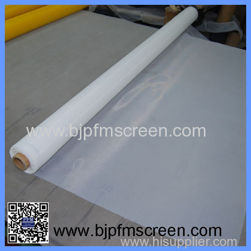 150 micron polyester filter net