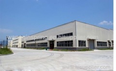 Hefei Wang Qin Spring Co.,Ltd.