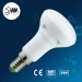 JMLUX LED Bulb Lamp R50