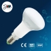 JMLUX LED Bulb Lamp R50