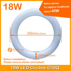 18W LED Circline Light 300mm T9 G10Q