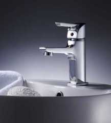 FUAO Classic single lever square brass cold wash basin water tap