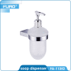 FUAO liquid soap bottle