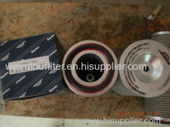 linde hydraulic filter element