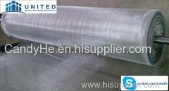 china market ultra fine 300 Micron stainless steel wire mesh price per meter