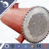 Titanium Condenser Titanium Condenser