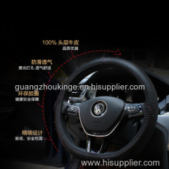 Kgkin D shape leather car steering wheel cover