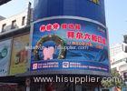 P8 LED Video Wall Rent 8M ~ 80M Viewing Distance Cylindrical LED Display