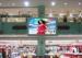 P4mm SMD2121 Indoor Fixed LED Display Synchronous Control For Commercial Center