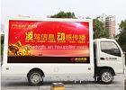 HD P8 Truck Mounted LED Screen 100000hrs Lifespan Mobile Advertising LED Display