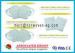 Supreme Softness Dry Body Scrubber Glove Mitts For Patient Cleansing