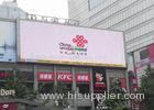 Wall Mounted Outdoor Full Color LED Display 1/4 Constant Current Waterproof LED Screen