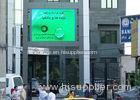 7500 nits Steel Cabinet RGB P10 DIP Led Billboard For Roadside Advertising