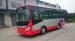 Large Capacity Customized Public City Bus 25 Seat 7330 * 2380 * 3150mm