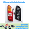 CHINA CAR DFM K07 AUTO RAIL LAMP