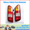 CHINA AUTO CAR DFM K07 RAIL LAMP