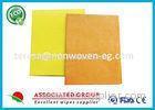 Washing All Natural Cleaning Wipes Non Woven Cleaning Cloths 160Gsm